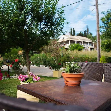 Maria * Περιβόλι